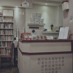 秋日甜记 Sweet Autumn(翠园街店) 여행 사진