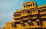 Jaisalmer