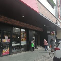 KFC (LanZhou DaRunFa) 여행 사진