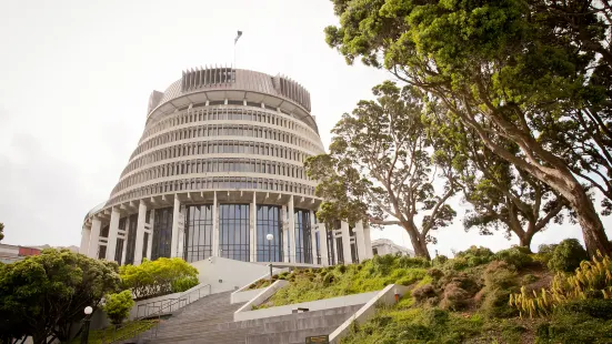 New Zealand Parliament Buildings