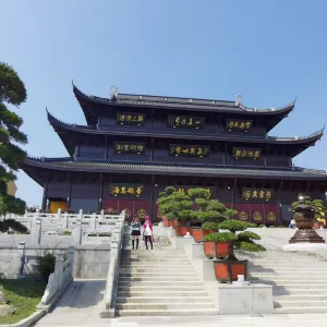 Xianghai Buddhist Temple
