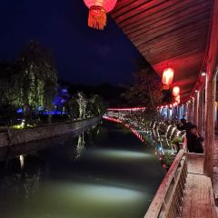 丽水农庄(岩头店) User Photo