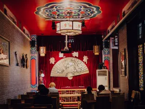 No. 5 Courtyard Xiangsheng Teahouse (Ancient Cultural Street Tongqingli Store)