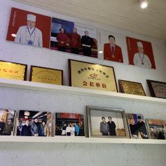 HANBANG 여행 사진