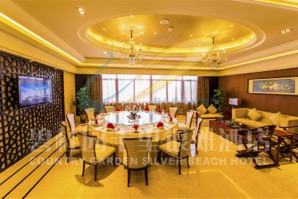 Biguiyuanshiliyintanjiudian·fenghuangxuanzhong Restaurant