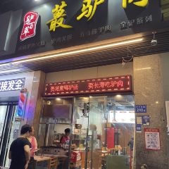 Zuilvrou (changlebeilu) User Photo