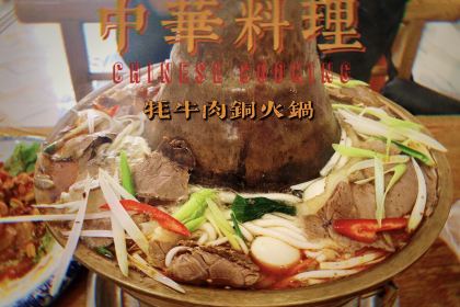 清真·百花家园生态饭店