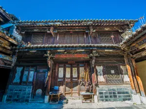 Tuanshan Residential Quarters