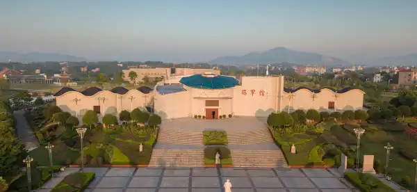 Hotel a Xingguo