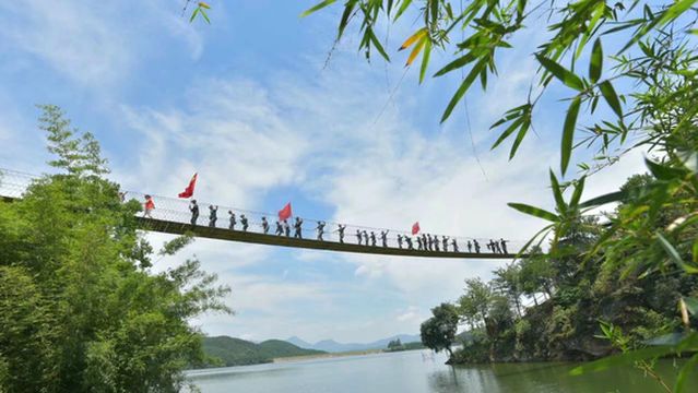 Haimuyuan Sceneic Area