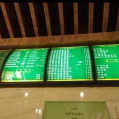 合立家厨(银湖星城店) User Photo