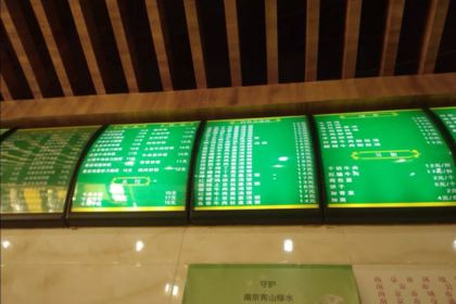 合立家厨(银湖星城店)