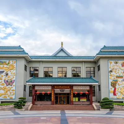Các khách sạn gần Shandong Transport Vocational College (Yixin Street)