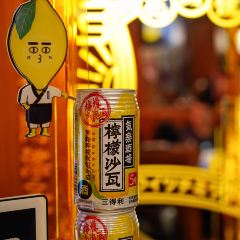 令谷花开·惊世料理(湖北路店) User Photo