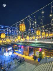 Confucian Temple Food Street