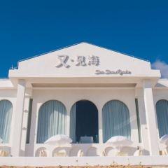 SEESEA Again User Photo