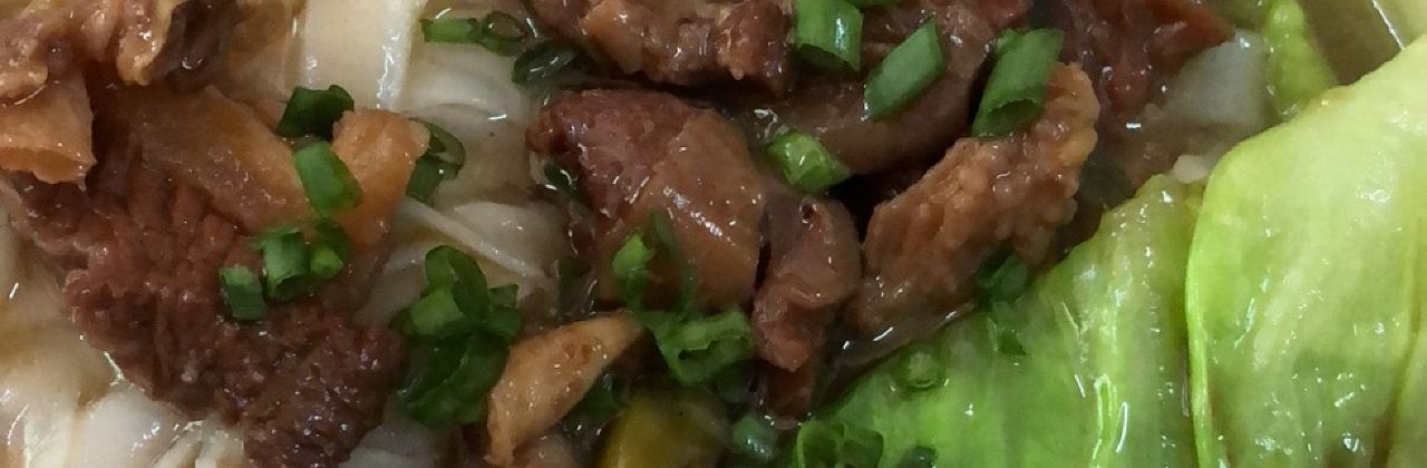 惠丹自制云吞面