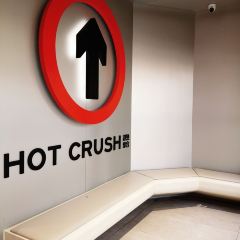 趁热集合HOTCRUSH(正大广场店) User Photo