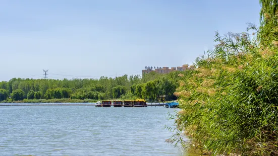 Jianhe Wetland Park