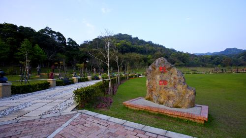 Cihu Memorial Sculpture Park