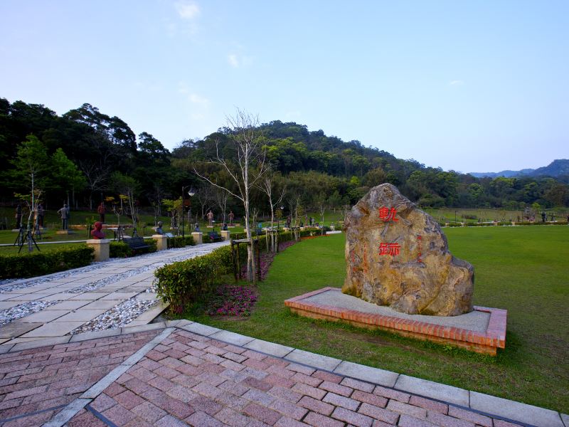 Cihu Memorial Sculpture Park