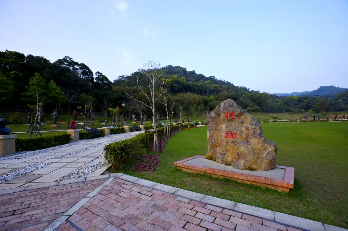 Hotels near Cihu Memorial Sculpture Park