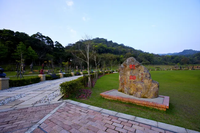 Отели рядом с достопримечательностью «Национальный центральный университет»