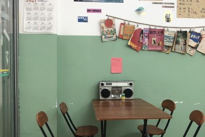 小公園汕頭甜湯