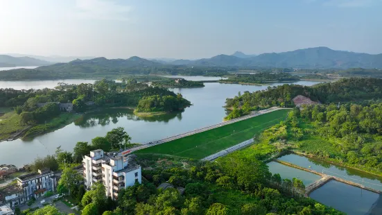 Xiangang Reservoir