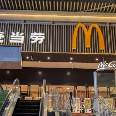 麦当劳(机场T2到达层店) User Photo