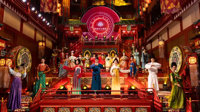 3_The Longest Day in Chang'an Theme Block