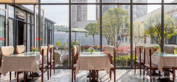 闻喜酒店(重庆石柱时代广场店)·花园餐厅