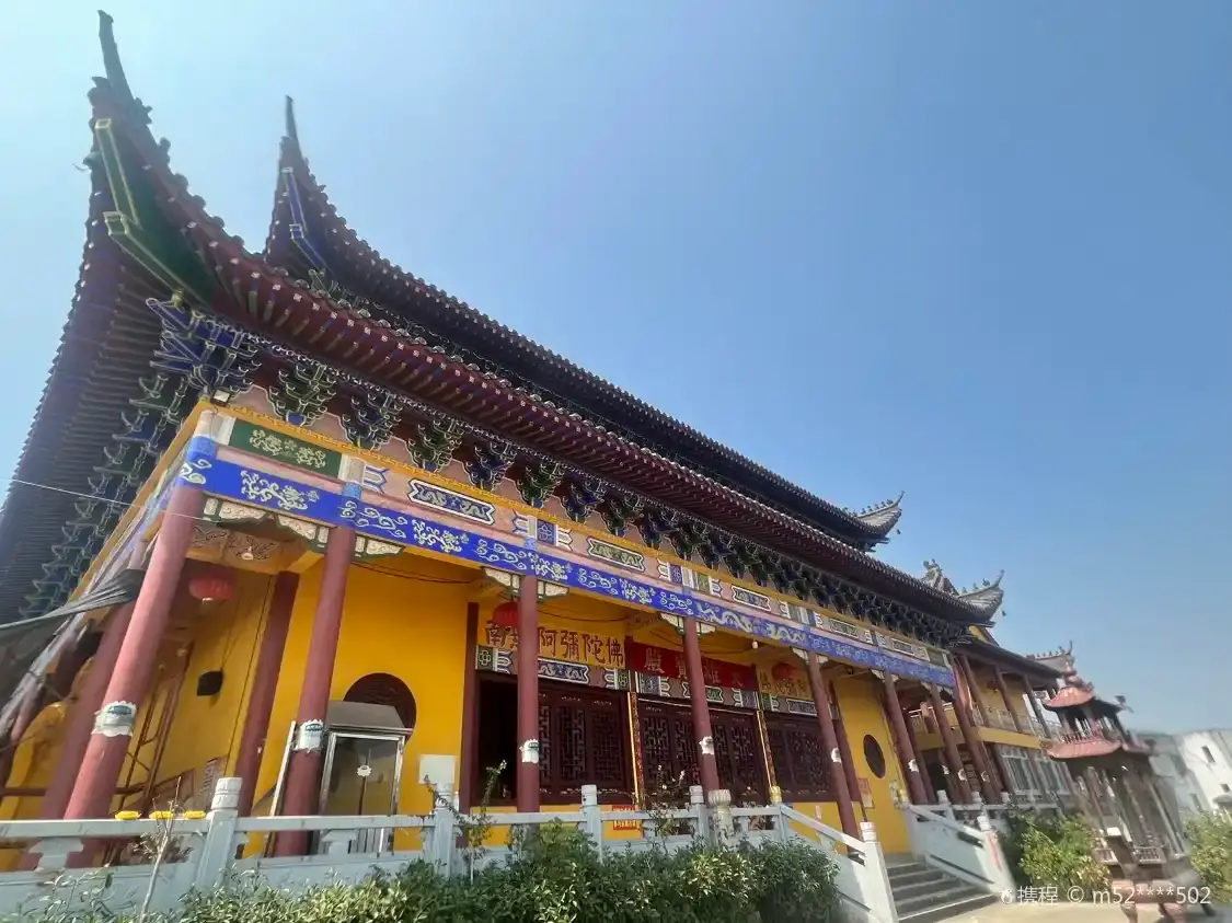 Hotels near Dafu Temple
