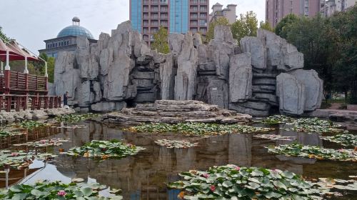 Zuozhao Park