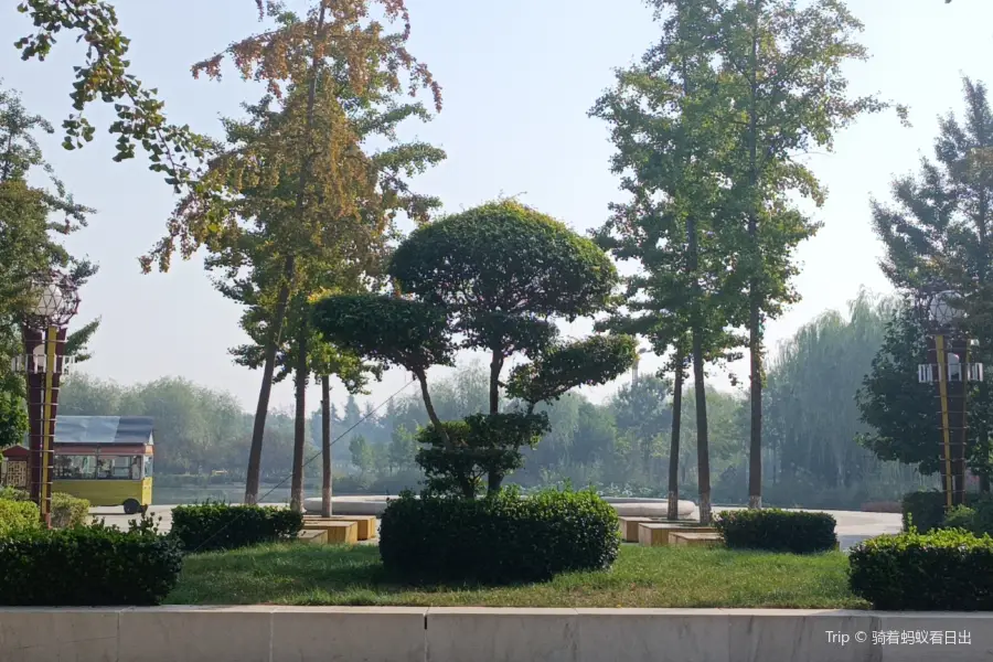 Luocheng Park