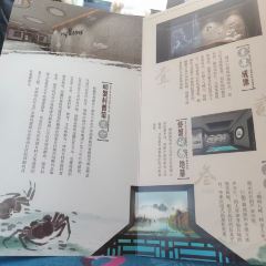 貢里人家張用戶圖片