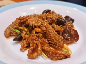 YAN XI TANG