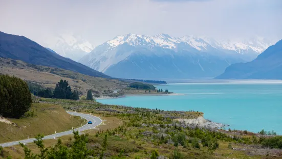 Glentanner Park Centre (Mount Cook)