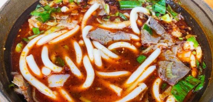 MIN XIAO SI YANG ROU FEN