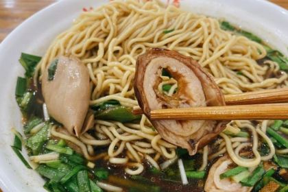 Laozhao Noodles Restaurant