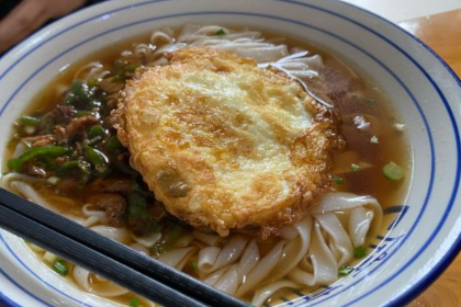 府前手工米粉(建湘路店)