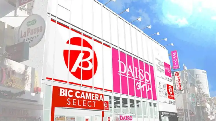 Hotels near Bic camera (JR Hachioji Station Store)