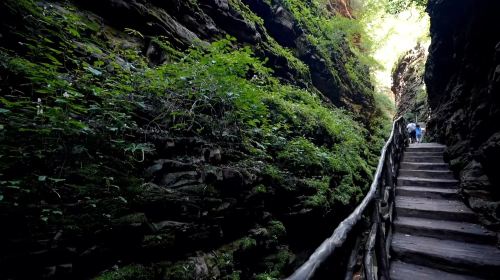 Xingtai Gorges