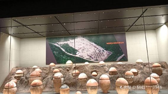 Sanmenxia Miaodigou Museum