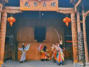 Tianlong Tunpu