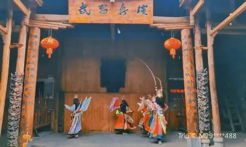Tianlong Tunpu
