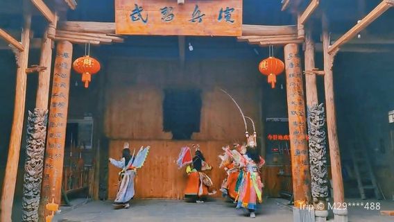 Anshun