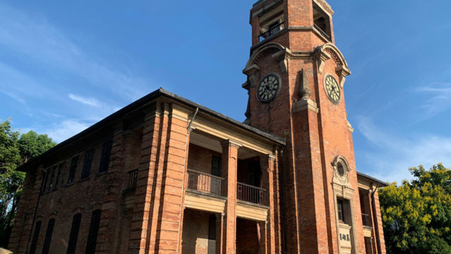 Old Wuhu Customs House