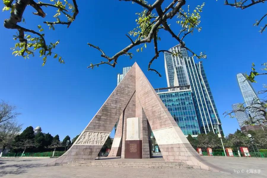 Памятник Тяньцзиньского Эпизода