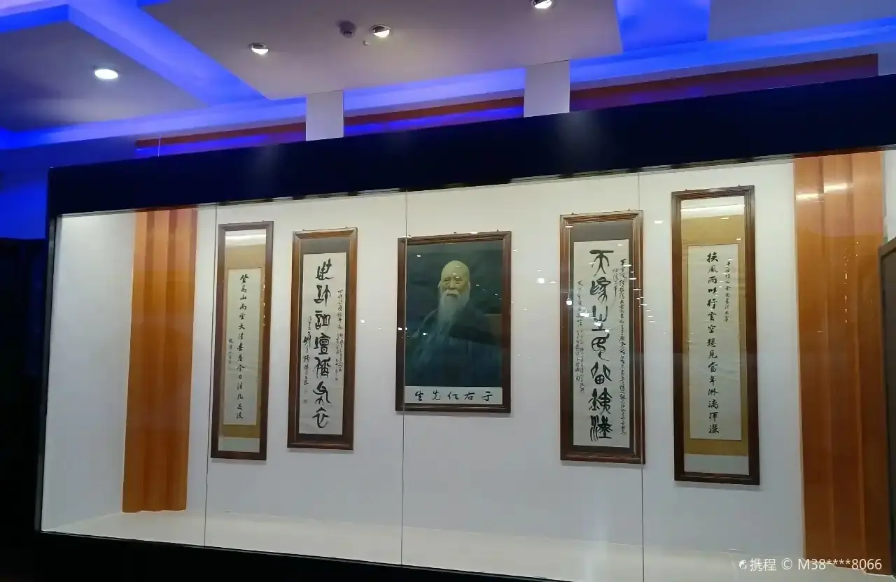 Hotels near Yuyouren Memorial Hall